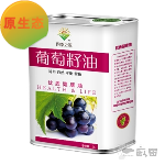 “四季之源”葡萄籽油
